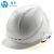 海华（HAIHUA）高强度电力安全帽 工地工程施工 领导头盔 免费印字A3 白色 一指键式调节