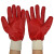 路宁 红色PVC罗口手套防冻浸塑手套 防滑耐磨工业劳保手套 12副装
