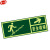 谋福     荧光安全出口直行  疏散标识指示牌 方向指示牌   夜光地贴 夜光安全楼梯右上指向