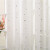 OCG北欧风镂空星星定制窗帘清新双层公主风卧室梦幻浪漫粉客厅飘窗 粉色植卉打孔. 宽3.5X2.7高可改短