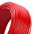 上上电缆 ZR-BVR-450/750V-2.5平方聚氯乙烯绝缘多股铜芯软线 红色  100米