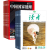 中国国家地理+读者下半月杂志 全年订阅 旅游文学组合 2024年6月起订 杂志铺