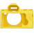 qeento 保护套a9 适用于索尼a9相机硅胶套 保护壳 黄色 相机套