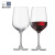 德国肖特圣维莎 SCHOTT ZWIESEL 无铅水晶红酒杯套装 家用实用红酒套装 455ML家用2只