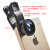 魔风者 广角微距手机镜头拍照套装通用镜头自拍外置摄像头 适用于苹果华为VOVO 银色 小米5s 5splus小米5 4 4s 4c 4i