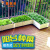 易栽乐（Yizail） 2.5S种植箱阳台种菜种花花盆学校绿化园艺用品屋顶阳台菜园 4联种植箱160*40*26cm