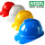 安大叔MSA豪华型透气送检安全帽ABS材质进口工程建筑工地领导头盔 白色
