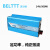 BELTTT 纯正弦波逆变器24V转220V500W电源转换器(足功率)