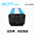 BELTTT 纯正弦波逆变器12V转220V1500W电源转换器(足功率)
