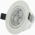 纳新LED天花灯射灯全套牛眼灯具 2.5寸 3W 亚光白正白光NX2360-E1