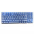 升派（ESPL） 适用于小米 悦米MK01铝合金TCC背光87键104键机械键盘保护膜贴套罩 【87键】蓝色