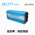 BELTTT 纯正弦波逆变器24V转220V1000W电源转换器(足功率)