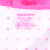 凯蒂猫 HELLO KITTY 儿童雨衣女童防水KT猫雨披带书包位加厚卡通小学生雨衣 KTY1017B XL码适合身高130-140cm