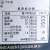 中国台湾进口零食 盛香珍 坚果炒货甘草瓜子180g