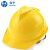 海华（HAIHUA）高强度安全帽ABS头盔 工地建筑电力施工透气劳保工程帽免费印字A8 黄色 一指键式调节