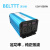BELTTT 纯正弦波逆变器12V转220V1500W电源转换器(足功率)