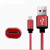 畅尼 数据线充电线快充安卓冲电线 适用 红色 vivoX6S X6SPlus X6 X6Plus