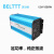 BELTTT 纯正弦波逆变器12V转220V1500W电源转换器(足功率)