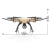 SYMA司马无人机航拍高清遥控飞机专业WIFI智能定高四轴飞行器男孩玩具航模大型无人飞机男孩礼物X8HW