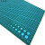 千水星 切割垫 工作台面垫 设计雕刻介刀刻度板 桌垫 DIY切割ABS板模型桌子保护垫板 防滑 1张(A4/ 22*30cm )