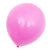 京唐 加厚亚光气球 生日派对气球 婚礼庆典装饰拱门气球 100只装含丝带气筒