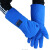 佳护 耐低温防液氮防冻手套实验LNG防静电冷库干冰防寒保暖手套 长度38cm