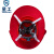 星工（XINGGONG）安全帽遮阳帽檐 夏天施工透气防晒帽遮阳板遮阳帽 红色