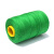 谋福 手提电动缝纫机封包线DIY家用 涤纶6款颜色 打包线编织袋缝包机线 封口线 绿色(50卷)