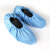 谋福  无尘鞋套 可反复清洗使用  涤纶面料 蓝色条纹  鞋套
