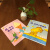 小猛犸童书：走进深见春夫的‘呀’世界(平装套装共2册)(3-6岁适读)