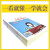 简妙作文小学版杂志2024年1-6月现货 【全年/半年订阅/2023/2022年/经典阅读可选】 3-6年级小学生作文素材写作快乐青春期刊 现货【半年珍藏】2024年1-6月共6本