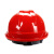 谋福CNMF 8413 ABS V型透气安全帽工程帽 可定制logo收费 中国红