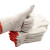 勒塔(LETA) 劳保手套10副 加厚耐磨损防滑工地 白线棉防护手套LT-PPE575