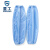 星工（XINGGONG）防静电套袖 无尘室洁净套袖 防尘劳保套袖定制 浅蓝色10付装