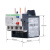 热过载保护继电器 LRD系列适配LC1D09-D38接触器 热继电器 过载保 LRD14C 7-10A