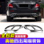 车智雅2023款奔驰四出排气管尾喉装饰罩新C260L/E300L GLC260L尾嘴改装 电光银 16-2023款奔驰E级-四出尾喉装饰