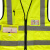 海华 反光背心 可印字反光衣马甲加厚带多袋建筑工地施工环卫年检 荧光黄