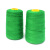 谋福 手提电动缝纫机封包线DIY家用 涤纶6款颜色 打包线编织袋缝包机线 封口线 绿色
