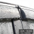 车行界 大众车系晴雨档车窗雨眉车门窗遮挡雨水板条亮饰条改装专用 2012-18款大众速腾晴雨挡一套4片