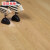 安信桦木多层实木复合地板灰色浅色系地热地暖地热适用 E56000 裸板价