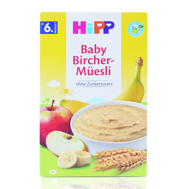 德国进口 (喜宝Hipp) 什锦水果早餐无奶米粉  6个月以上  250g/盒 婴幼儿辅食