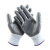 星宇（XINGYU）丁腈手套 浸胶涂胶劳保手套 防滑耐磨透气耐油耐酸碱工地工作防护手套N518灰色 12付/M码