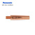 松下（Panasonic）电焊机备件丨松下CO2/MAG焊用F型导电嘴 TET91005 孔径1.0mm 长度45mm