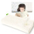 ventry 泰国原装进口儿童乳胶枕头 宝宝枕头 天然橡胶舒眠透气枕芯 5-12岁 可溯源