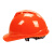 谋福CNMF 8413 ABS V型透气安全帽工程帽 可定制logo收费 橙色款