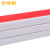 PVC线槽板明装免打孔 自粘理线电线网线方形管 阻燃绝缘室内弧形防压 20*10方槽/米