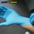 安赛瑞 一次性无粉丁腈橡胶手套（100只装）蓝色 一次性橡胶手套 一次性实验室橡胶手套 39692