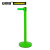 安赛瑞 慢伸缩型伸缩带隔离柱（绿色）一米线警示柱 伸缩隔离带警示柱 14499