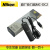 尼康（Nikon）MC-DC2原装快门线 ，适用于D750 D7100 D7000 D610 等
