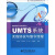 二十一世纪通信网络技术丛书·网络通信与工程应用系列：UMTS系统无线协议与信令流程（推荐PC阅读）/